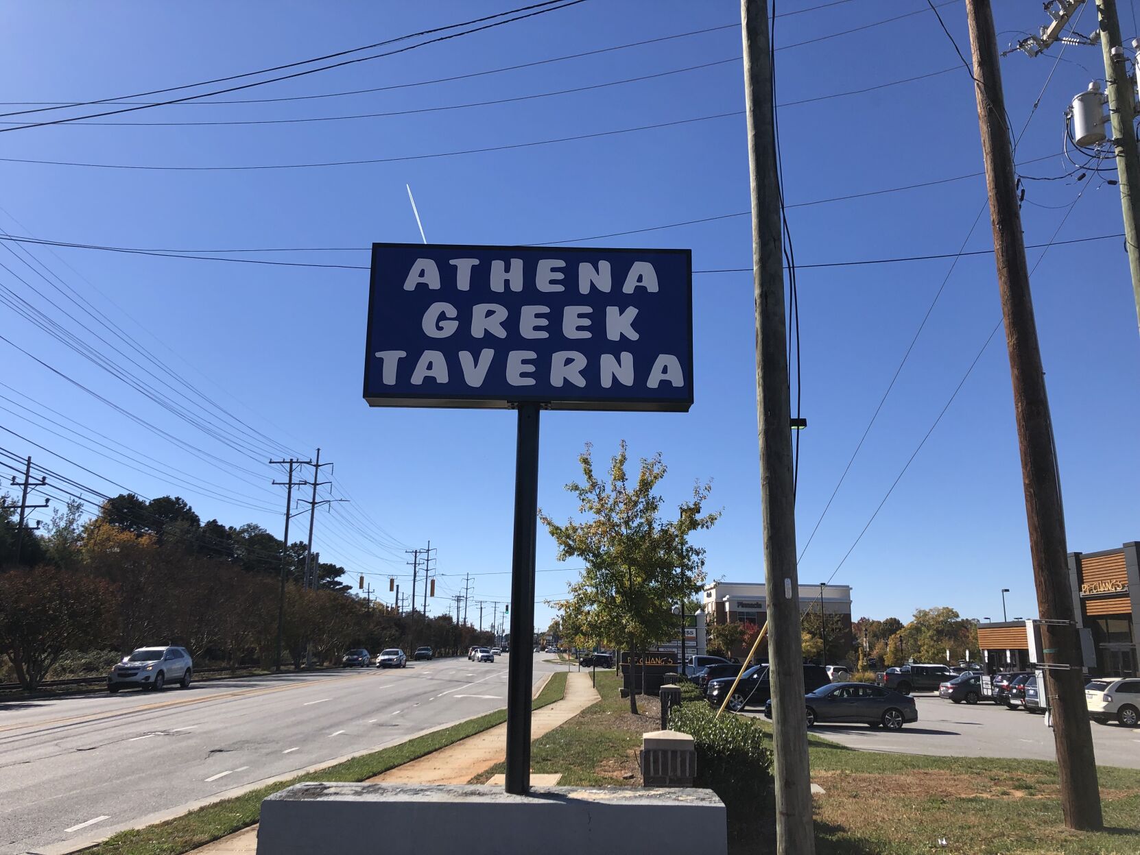 Athena Greek Taverna